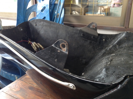 เบาะตูดมด