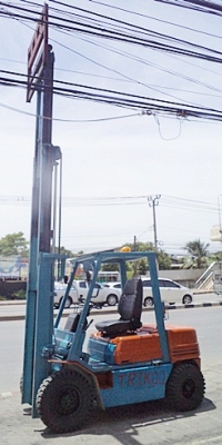 ขาย