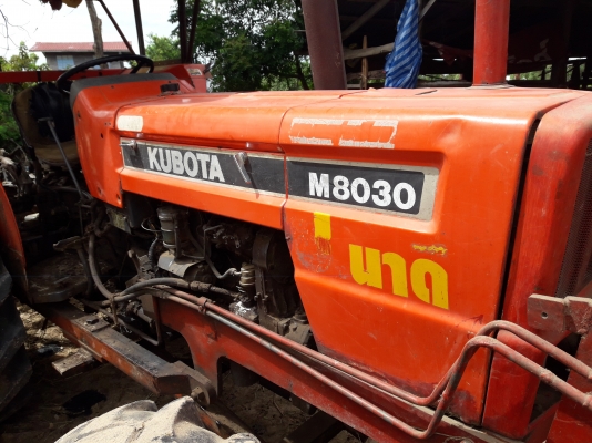 ขายรถไถคูโบต้า m8030 สองเพลาพร้อมอุปกรณ์ผาน 6 และใบมีดดันหน้า