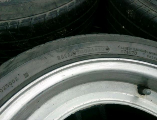 ขาย แม็กซ์ ขอบ 15