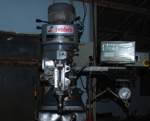 มิลลิ่ง  tawinhorn