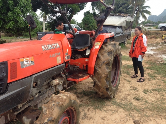 ขายรถไถ คูโปต้า รุ่นL4508. 4WD ด่วนน