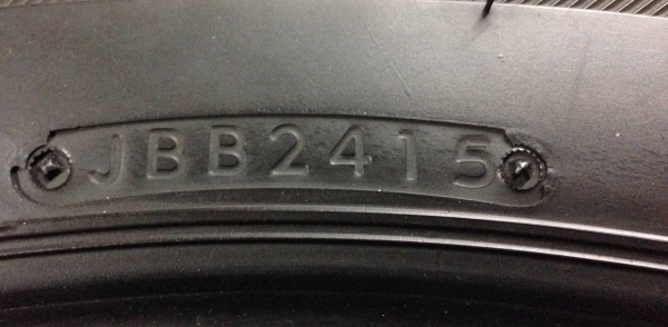 ยางถอดป้ายแดง 265-65-17 Bridgestone Dueler ยางถอดป้ายแดง 265-65-17 Bridgestone Dueler