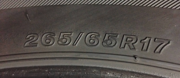 ยางถอดป้ายแดง 265-65-17 Bridgestone Dueler ยางถอดป้ายแดง 265-65-17 Bridgestone Dueler
