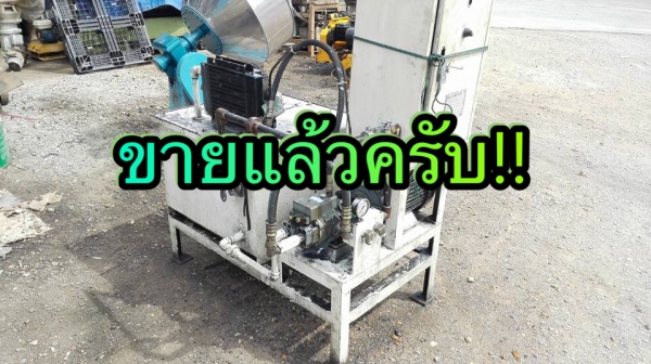 ** SOLD ** ปั้มน้ำมันไฮดรอลิค มอเตอร์มิตซู 10 HP 380V ปั้ม Yuken Japan สภาพสวยพร้อมใช้งาน