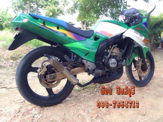 ขาย Serpico150 เสื้อ1855 ทะเบียนพร้อมโอนภาษีเต็ม 26,500 ลดได้ ขาย Serpico150 เสื้อ1855 ทะเบียนพร้อมโอนภาษีเต็ม 26,500 ลดได้