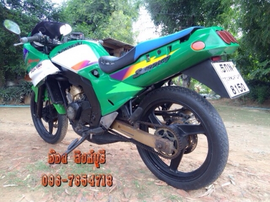 ขาย Serpico150 เสื้อ1855 ทะเบียนพร้อมโอนภาษีเต็ม 26,500 ลดได้ ขาย Serpico150 เสื้อ1855 ทะเบียนพร้อมโอนภาษีเต็ม 26,500 ลดได้