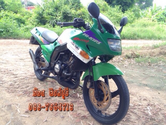 ขาย Serpico150 เสื้อ1855 ทะเบียนพร้อมโอนภาษีเต็ม 26,500 ลดได้ ขาย Serpico150 เสื้อ1855 ทะเบียนพร้อมโอนภาษีเต็ม 26,500 ลดได้