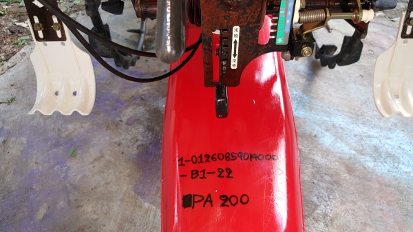 รถดำนา 2 แถว เดินตาม รหัสสินค้า B1- 22