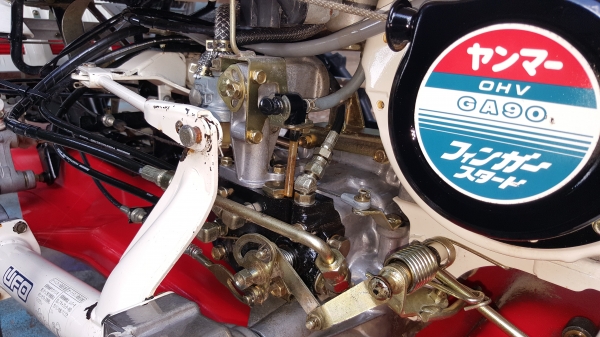 รถดำนา 2 แถว เดินตาม รหัสสินค้า B1- 22