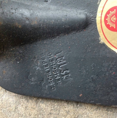 ขายจอบตราตาขนาด3 1/2 งานเก่าเก็บเยอรมันMade in Germany.