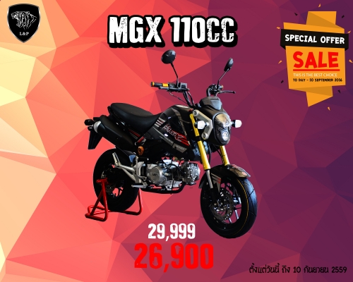 #ใหม่ลดราคาสุดๆ.รถต้นแบบ MGX มังกี้ กอลิล่า แต่ง มี100 แบบให้เลือก ราคาเริ่มต้น.......