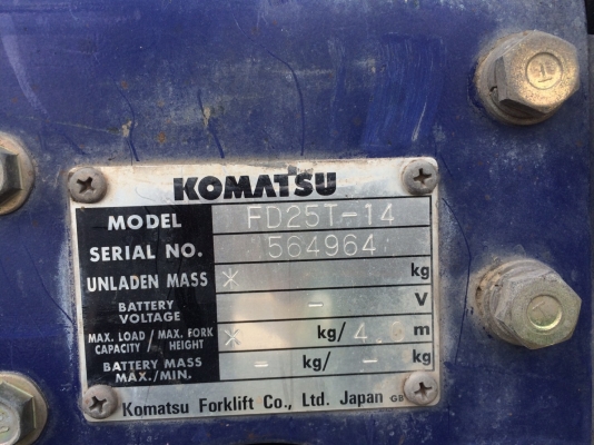 รถยก2คัน KOMATSU 2.5ตัน เสา4 พร้อมใช้ เดิมๆทั้ง2คันรุ่น14
