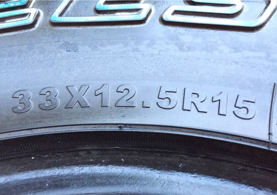 ยาง Mud Deestone 33 12.5 R15 ปลายปี13 ดอกเต็ม ไม่มีปะ ราคาไม่แพง ยาง Mud Deestone 33 12.5 R15 ปลายปี13 ดอกเต็ม ไม่มีปะ ราคาไม่แพง