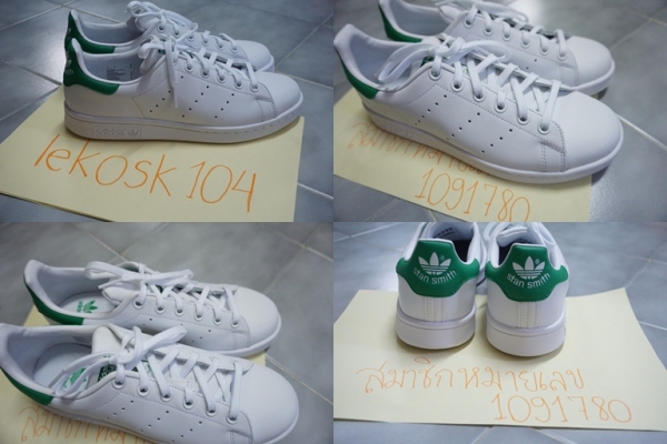 รองเท้า adidas stan smith แท้จากUSA ใหม่ยังไม่เคยใส่ US6 คนใส่เบอร์ 38 - 38.7 หรือยาว 24 ซม ใส่ได้ทั้งหญิงและชาย 3600 บาท รองเท้า adidas stan smith แท้จากUSA ใหม่ยังไม่เคยใส่ US6 คนใส่เบอร์ 38 - 38.7 หรือยาว 24 ซม ใส่ได้ทั้งหญิงและชาย 3600 บาท