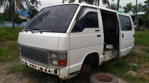 ขายแล้ว