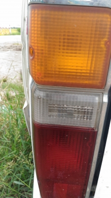 ขายแล้ว