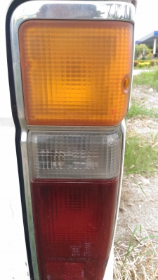 ขายแล้ว