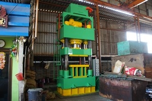 ขายเครื่องจักร