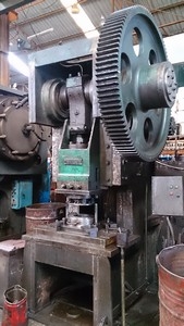 ขายเครื่องจักร