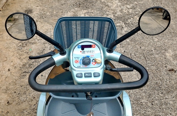 สินค้ามาใหม่ประจำเดือน สิงหาคม 2559 สินค้านำเข้าจากญี่ปุ่นทุกเดือน