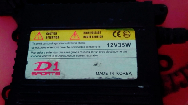 ขายหลายรายการ ขายหลายรายการ