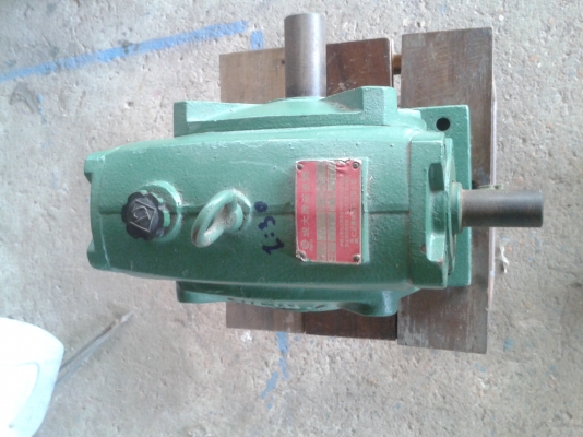 เกียร์ทดรอบ