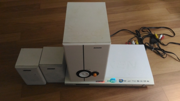 ขายเครื่องเล่นDVD SOKEN