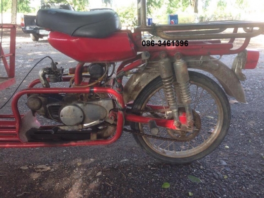 ขายสามล้อเครื่อง ขับได้