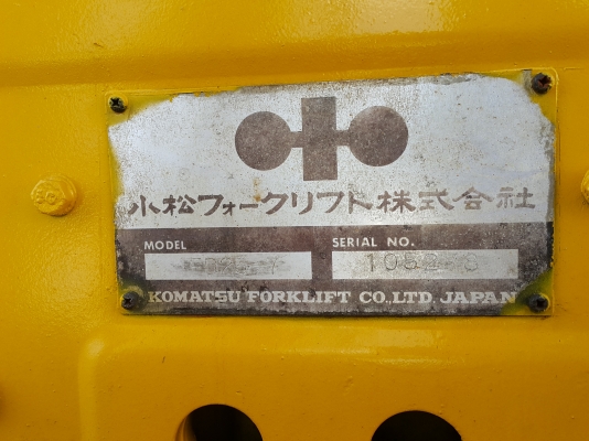 รถ forklift komatsu 7 FD25