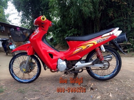 ขายWave125S หัวเถิก แต่งสวย ทะเบียนพร้อมโอน