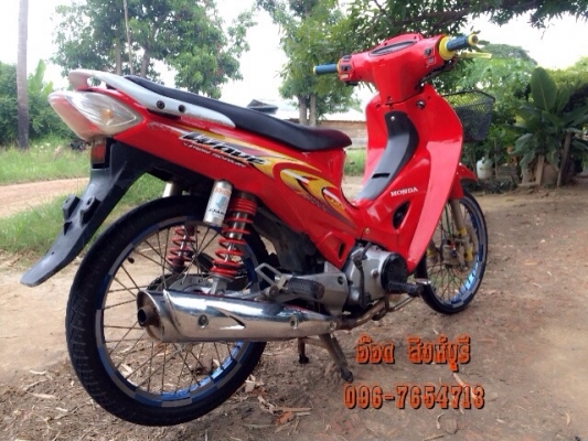 ขายWave125S หัวเถิก แต่งสวย ทะเบียนพร้อมโอน