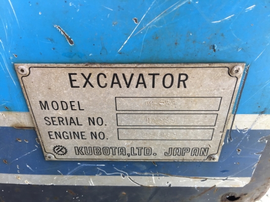 ขายรถขุดเล็ก แบคโครเล็ก kubota kh55 สภาพพร้อมทำงาน