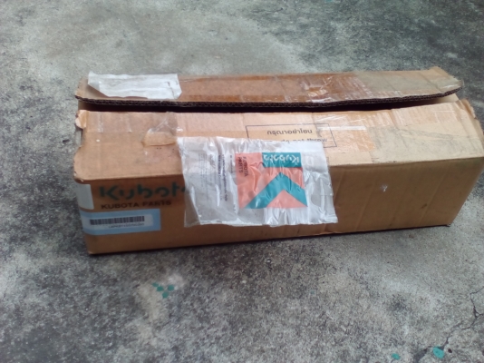 ขาย ยอย คูโบต้า