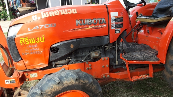 ขายรถไถ KUBOTA 47  แรง รถปี 54