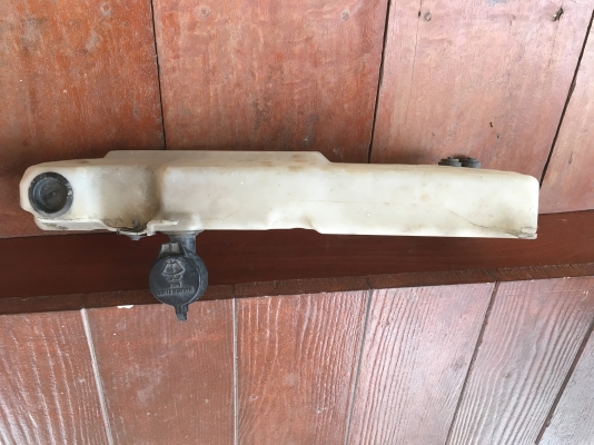 ขายกระป๋องฉีดน้ำฝน