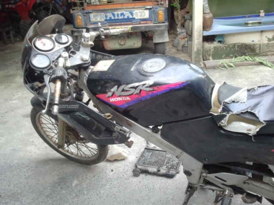 ขายhonda nsr150