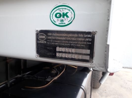 ขาย อีกรอบ ครับ หลุดมัดจำ ISUZU 360 ปี57 แม่+ลูก สวยขั้นเทพ ใช้น้อย รถสวยไม่มีที่ติเหมือนรถใหม่เลยครับ ใช้น้อย รถพร้อมใช้งานสวยกว่านี้คงรถป้ายแดงคับ ขาย อีกรอบ ครับ หลุดมัดจำ ISUZU 360 ปี57 แม่+ลูก สวยขั้นเทพ ใช้น้อย รถสวยไม่มีที่ติเหมือนรถใหม่เลยครับ ใช้น้อย รถพร้อมใช้งานสวยกว่านี้คงรถป้ายแดงคับ