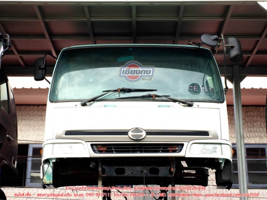 หัวเก๋ง HINO HITECH (ไฮเทค) หล่อกิ๊กเลย