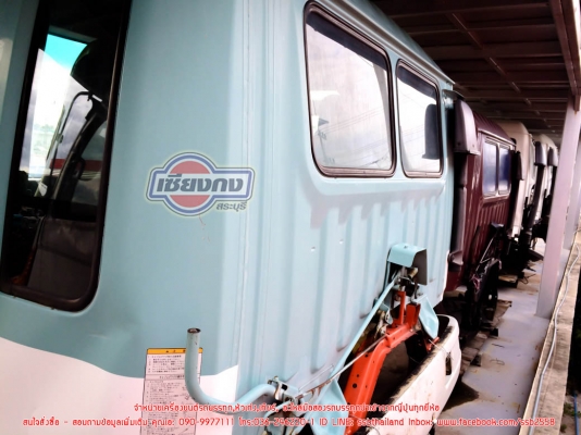 หัวเก๋ง HINO HITECH (ไฮเทค) หล่อกิ๊กเลย