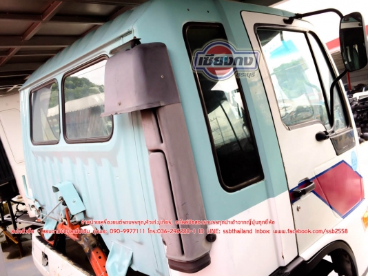 หัวเก๋ง HINO HITECH (ไฮเทค) หล่อกิ๊กเลย