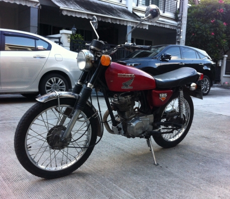 Cg110 ทะเบียนแท้