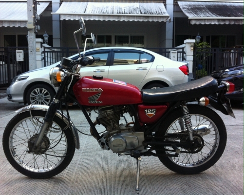 Cg110 ทะเบียนแท้