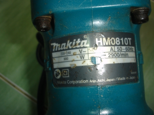 ขายเครื่องสกัดไฟฟ้า(แย็ก)ยี่ห้อmakitaรุ่นHM0810ของแท้(made in japan)พร้อมใช้งาน