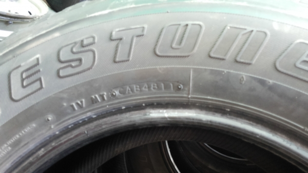 ขายยางกระบะตัวสูง ขอบ 16