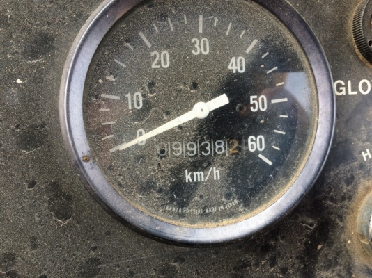 สินค้านี้ราคาถูกมาก ! Mitsubishi WS500 บุ้งกี๋ 0.9 คิว (เทียบเท่า WA70-1) นำเข้าจากญี่ปุ่น