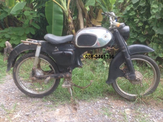 โคลงเข็น c201