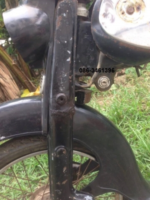 โคลงเข็น c201 โคลงเข็น c201