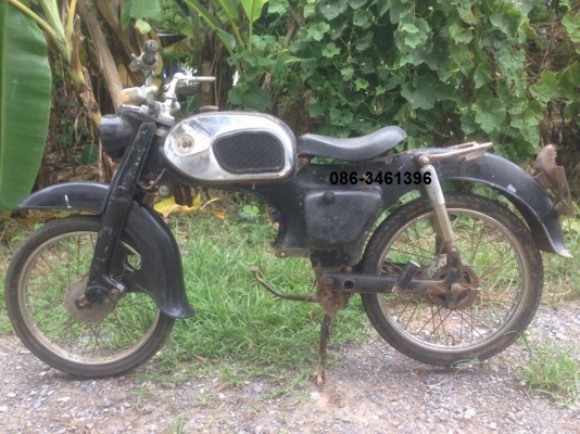 โคลงเข็น c201 โคลงเข็น c201