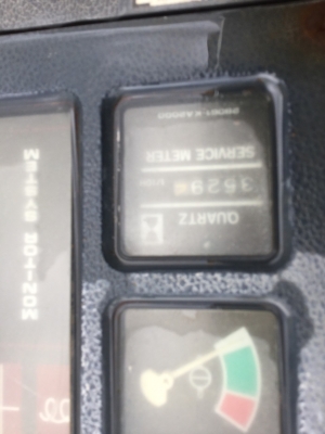 ต้องการขายรถขุดดิน